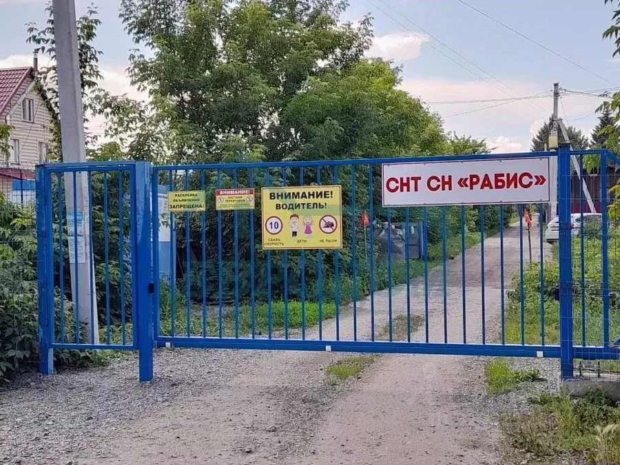 Дом в Новосибирская область, Новосибирск ул. Петухова, 120/1 (46 м) - Фото 0
