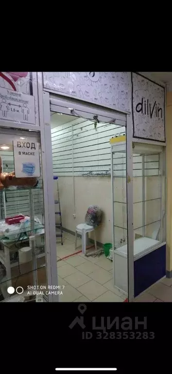 Торговая площадь в Саха (Якутия), Якутск ул. Петра Алексеева, 83/9 (12 ... - Фото 2