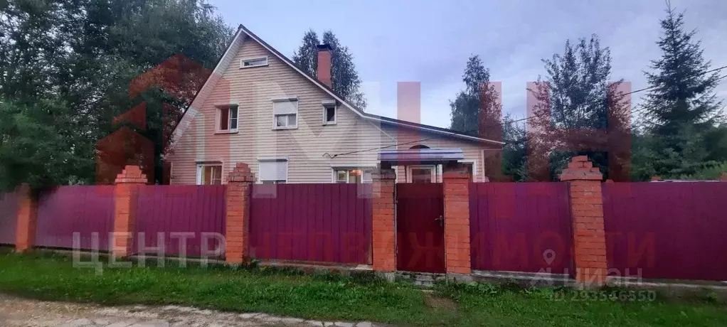 Дом в Тверская область, Конаковский муниципальный округ, Ремонтник СНТ ... - Фото 1