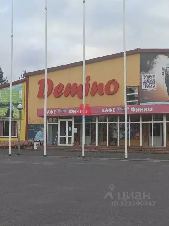 Участок в Ярославская область, Рыбинский муниципальный округ, пос. ... - Фото 1