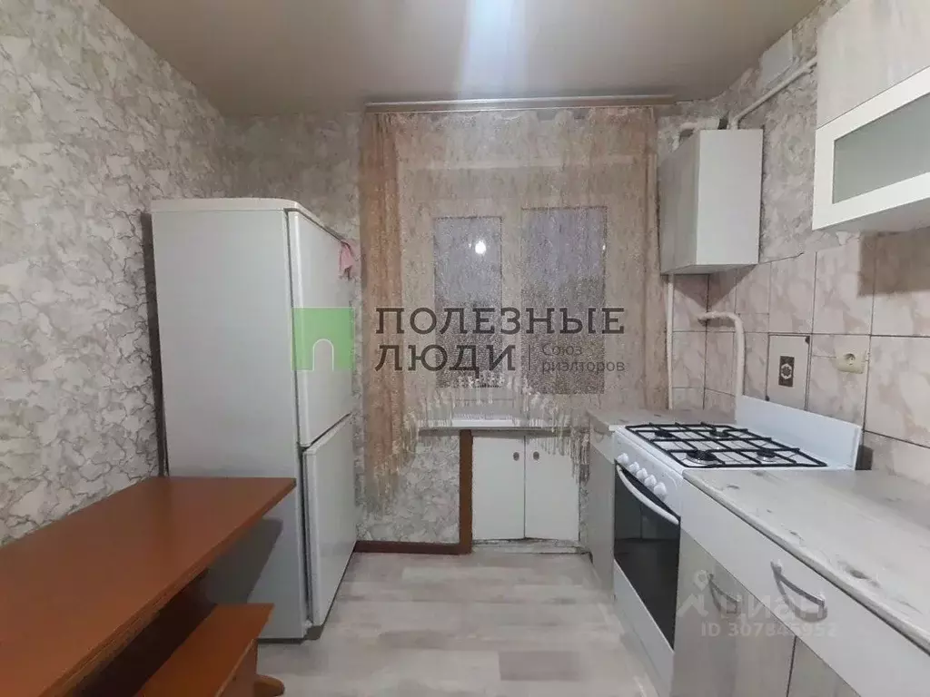 3-к кв. Орловская область, Орел Комсомольская ул., 88 (44.2 м) - Фото 1