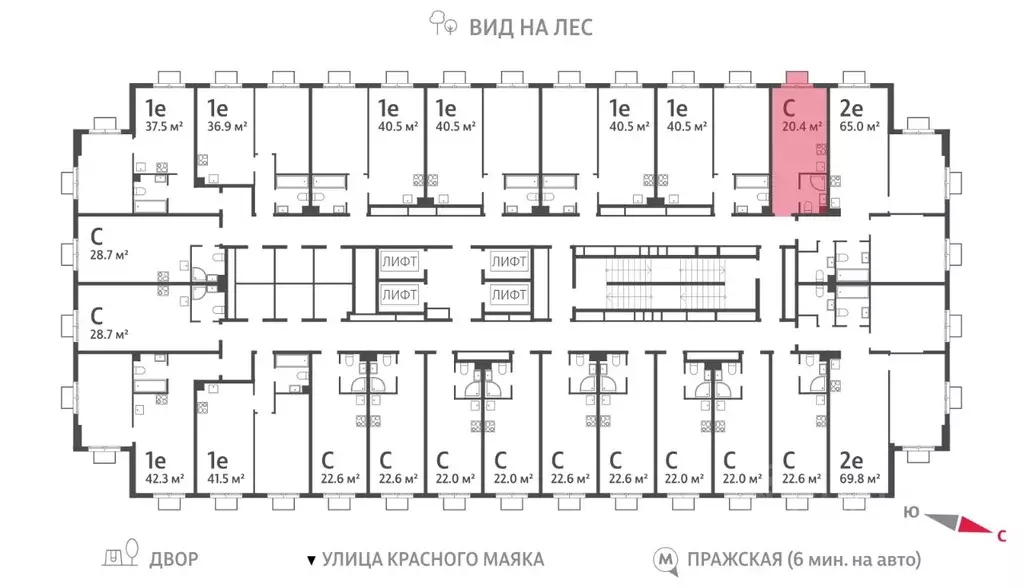 Студия Москва Парксайд жилой комплекс, 2 (20.4 м) - Фото 1