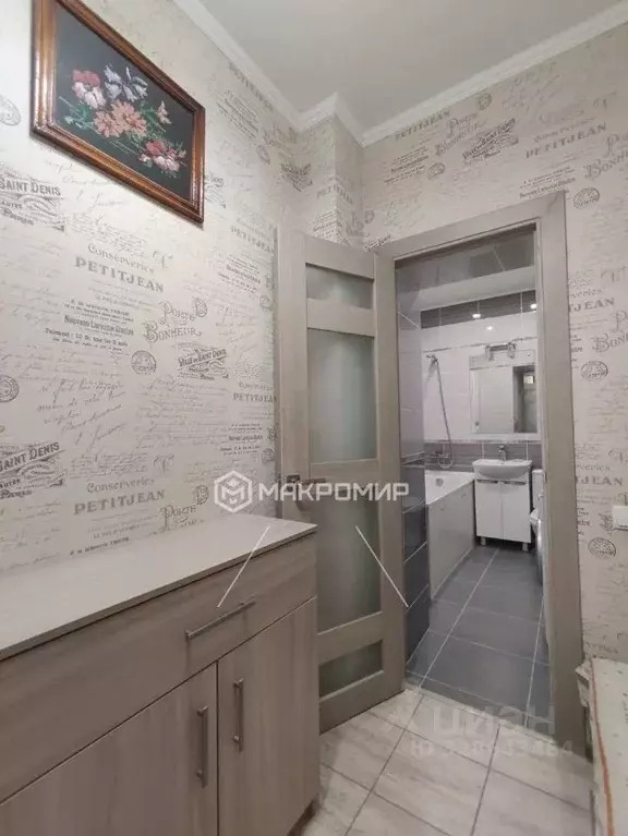 Студия Орловская область, Орел Артельный пер., 28 (25.2 м) - Фото 1