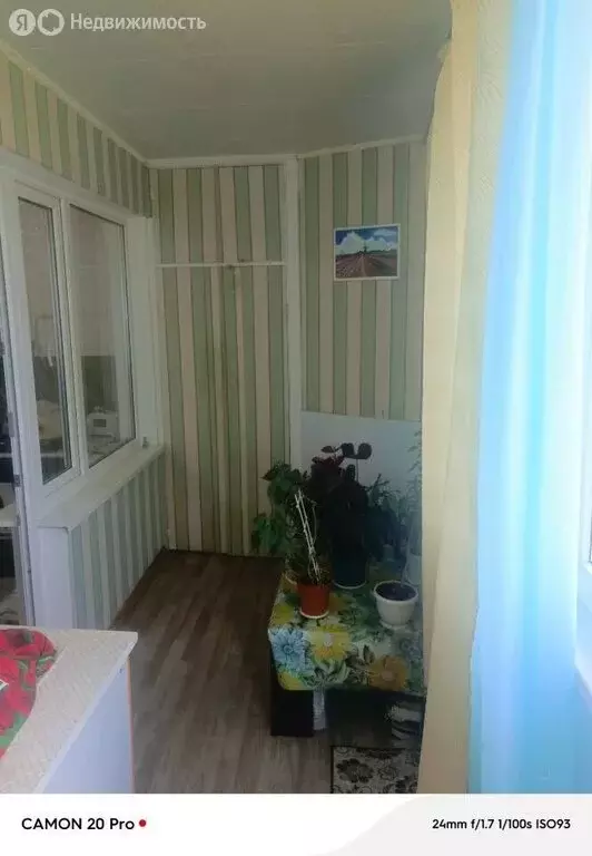 2-комнатная квартира: Ялта, улица Красных Партизан, 22 (50.7 м) - Фото 2