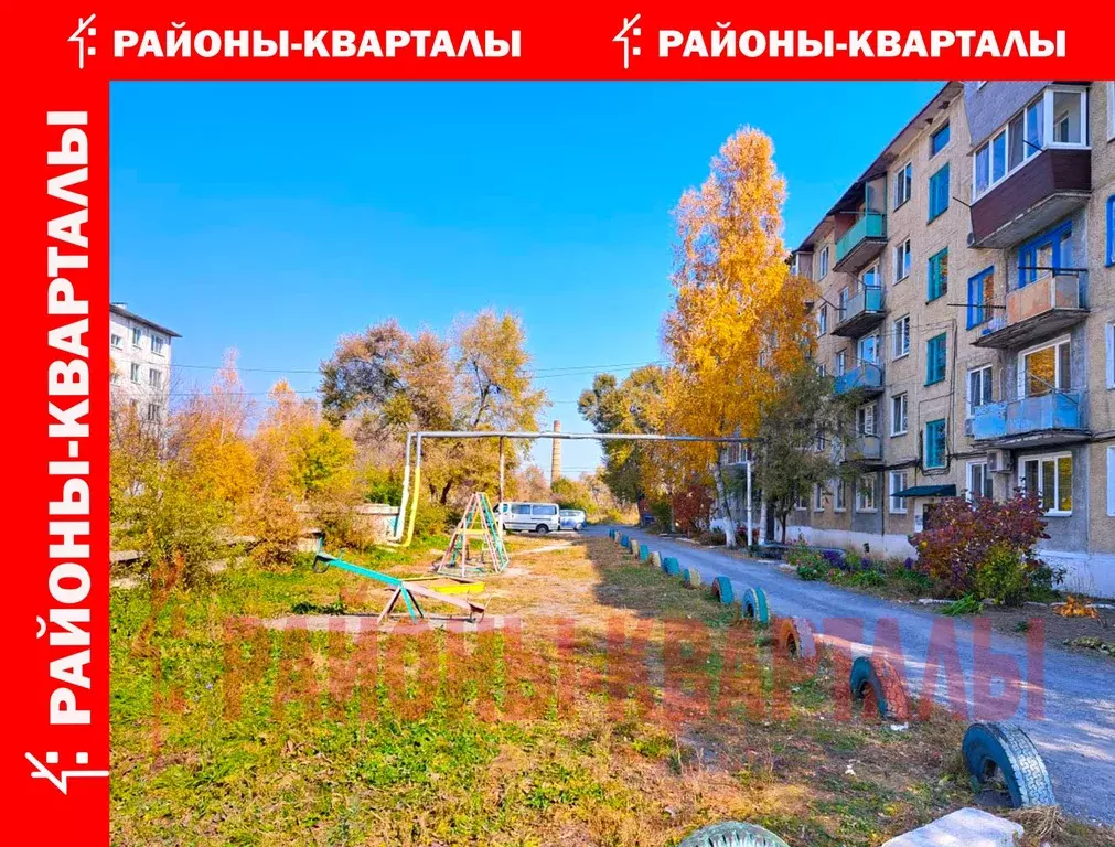 Квартира, 2 комнаты, 43.4 м - Фото 0