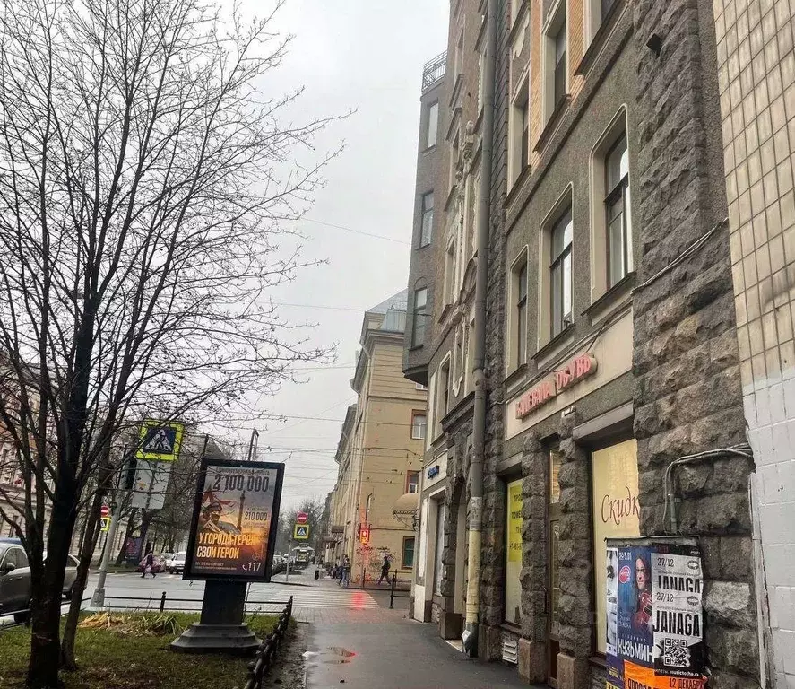 Офис в Санкт-Петербург просп. Средний Васильевского острова, 23 (15 м) - Фото 1