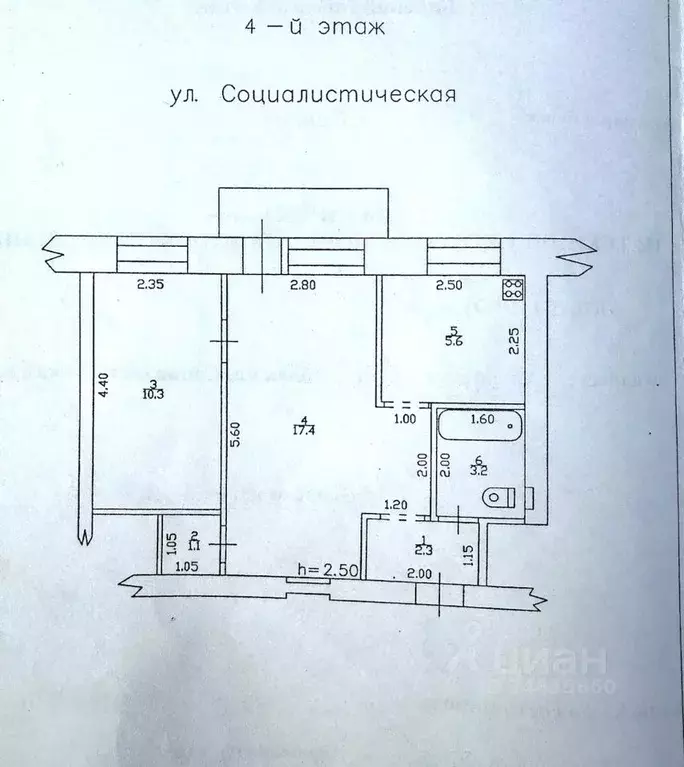 2-к кв. Алтайский край, Бийск Социалистическая ул., 2Б (39.9 м) - Фото 2