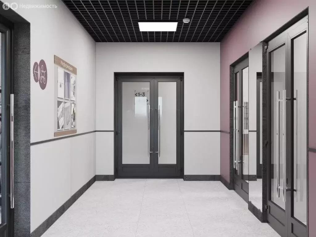 1-комнатная квартира: Тюмень, улица Василия Севергина, 2к3 (34.5 м) - Фото 1