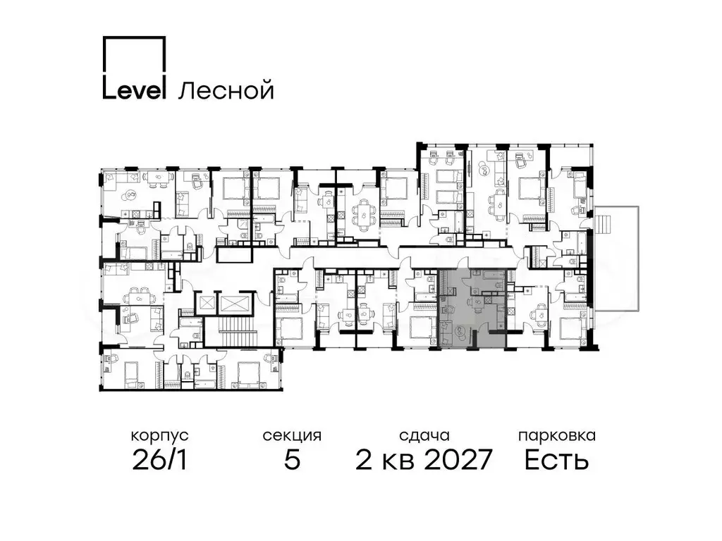 Квартира-студия, 27,5 м, 11/14 эт. - Фото 1