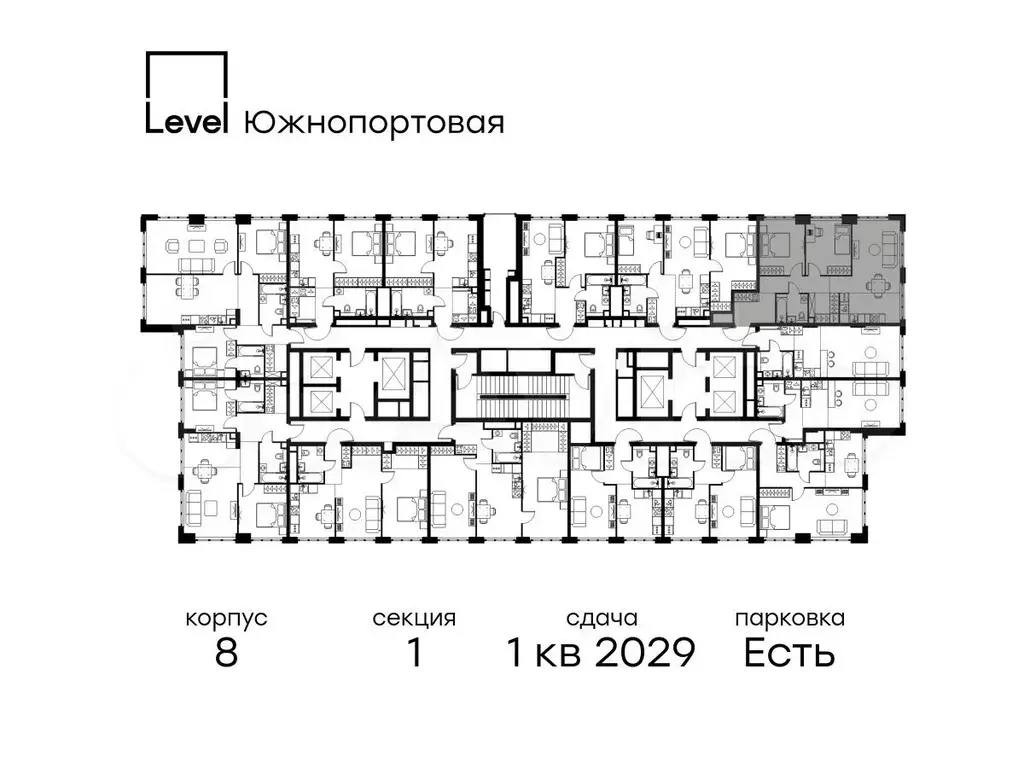 3-к. квартира, 64,9 м, 44/49 эт. - Фото 1