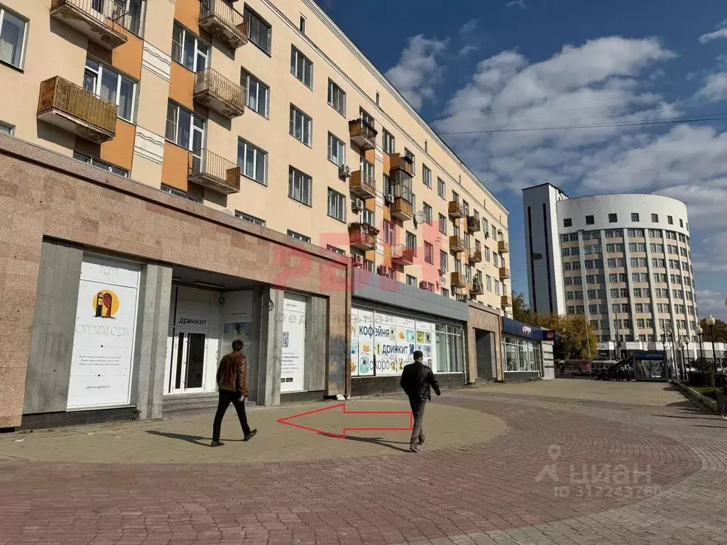 Помещение свободного назначения в Свердловская область, Екатеринбург ... - Фото 1