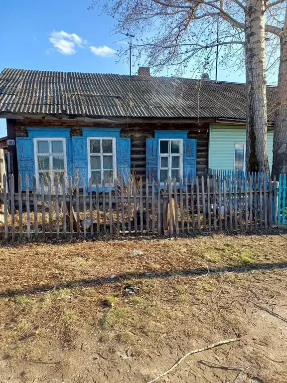 Дом 50 м на участке 4 сот. - Фото 0