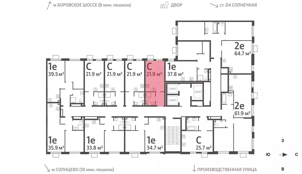 Квартира-студия: Москва, ЖК Лучи, 2-й этап, к8 (21.9 м) - Фото 2