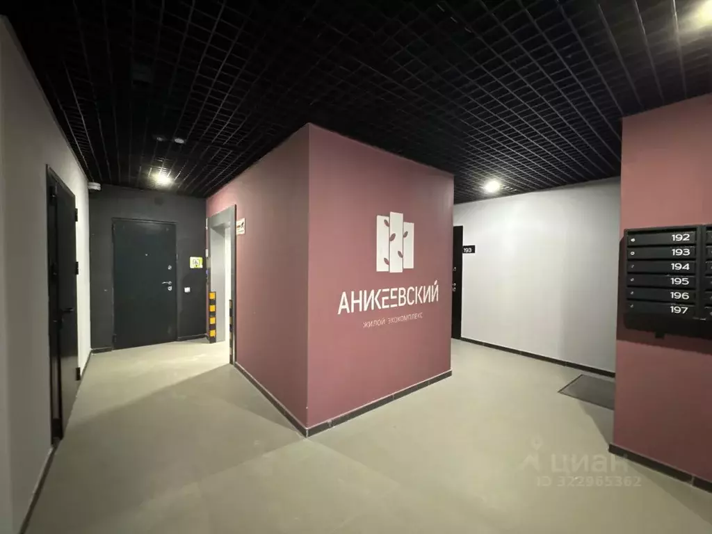 Студия Московская область, Красногорск городской округ, с. ... - Фото 1