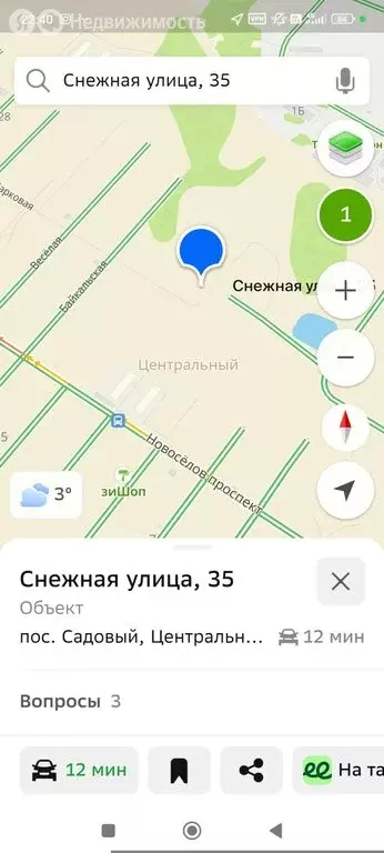Участок в посёлок Садовый, Снежная улица (10 м) - Фото 1