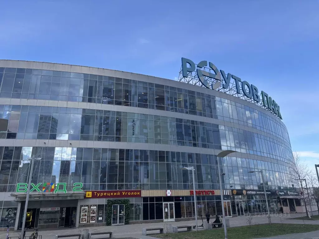 Торговая площадь в Московская область, Реутов Носовихинское ш., 45 ... - Фото 1