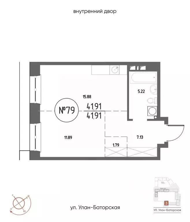 1-к кв. Иркутская область, Иркутск Макс жилой комплекс (41.91 м) - Фото 1