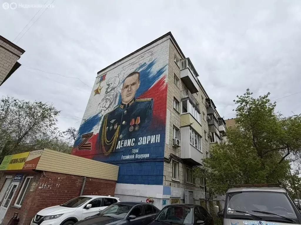 2-комнатная квартира: Волгоград, Коммунистическая улица, 64 (43.1 м) - Фото 1