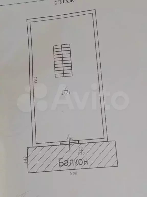 Дом 70 м на участке 7,2 сот. - Фото 1