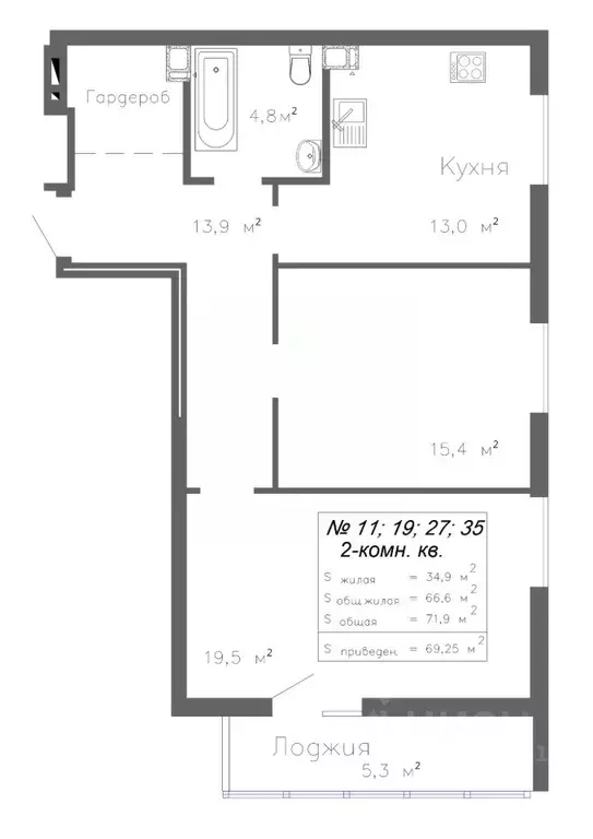 2-к кв. Самарская область, Самара Волгарь жилрайон, 10-й кв-л,  (69.25 ... - Фото 0