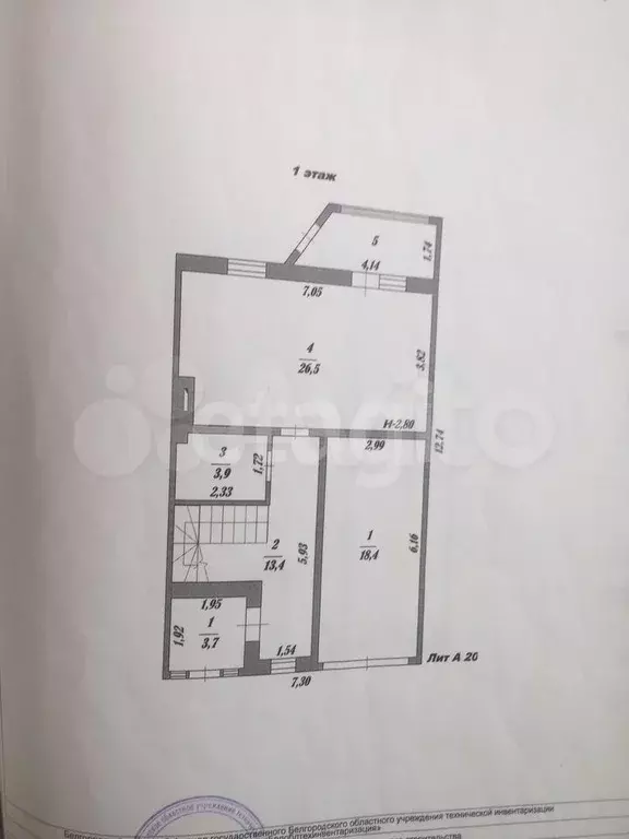 Таунхаус 122 м на участке 2,3 сот. - Фото 0