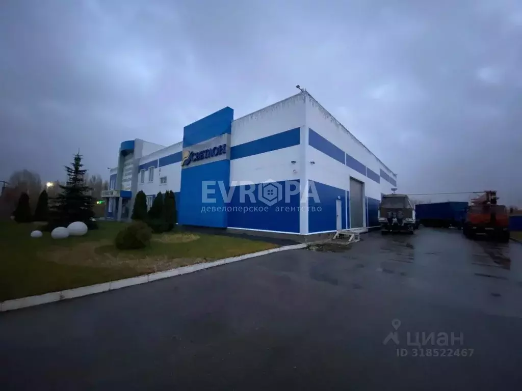Помещение свободного назначения в Ульяновская область, Ульяновск ул. ... - Фото 0