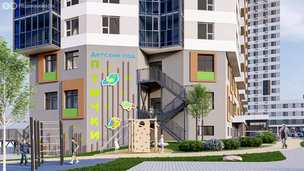 1-комнатная квартира: Челябинск, набережная Героя России С.А. Кислова, ... - Фото 2