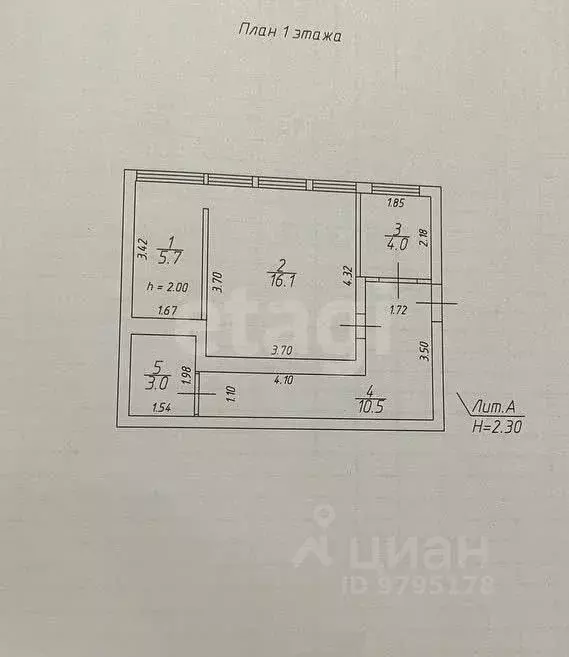 Дом в Татарстан, Казань Волга садовое дачное товарищество,  (43 м) - Фото 2