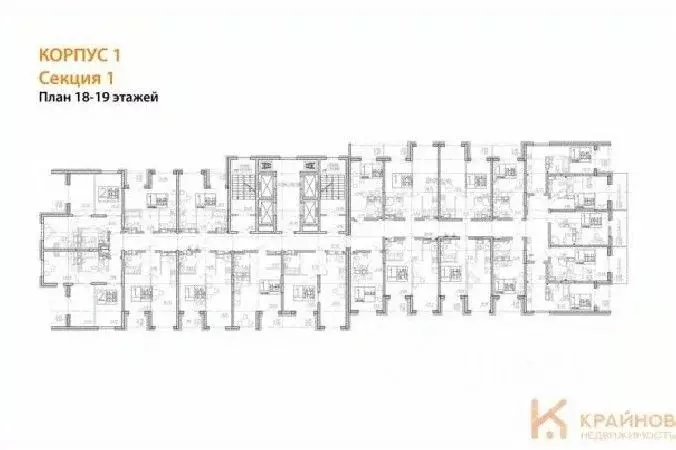 1-к кв. Воронежская область, Воронеж Транспортная ул., 58 (37.1 м) - Фото 1