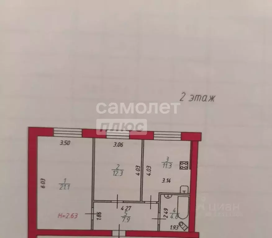 2-к кв. Ивановская область, Кохма ул. Ивановская, 25В (57.4 м) - Фото 2