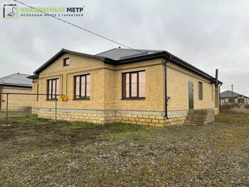 Дом в Михайловск, улица Сергея Васильева, 100 (108 м) - Фото 1