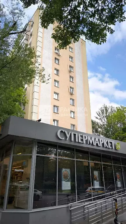 Продается 2-комнатная квартира - Фото 1