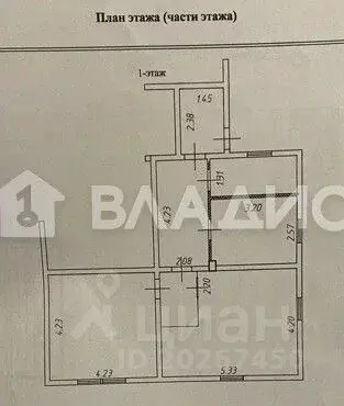 Дом в Тульская область, Суворов ул. Глинки, 4 (150 м) - Фото 2