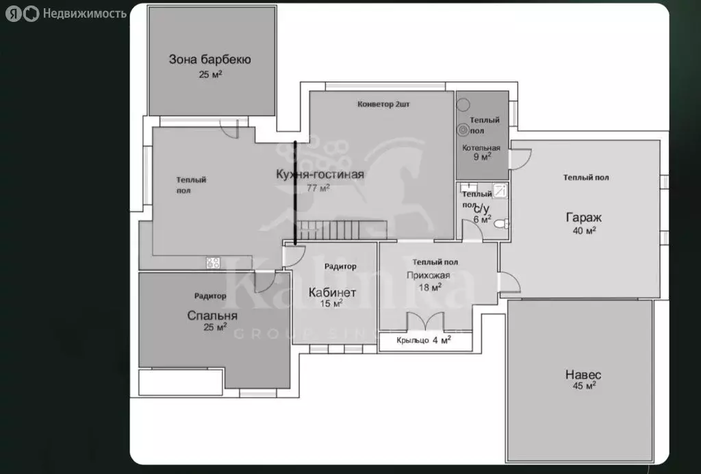 Дом в Одинцовский городской округ, посёлок Горки-2 (357 м) - Фото 1