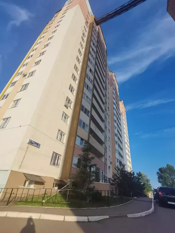 Продаётся 1-к квартира, 37.2 м - Фото 1