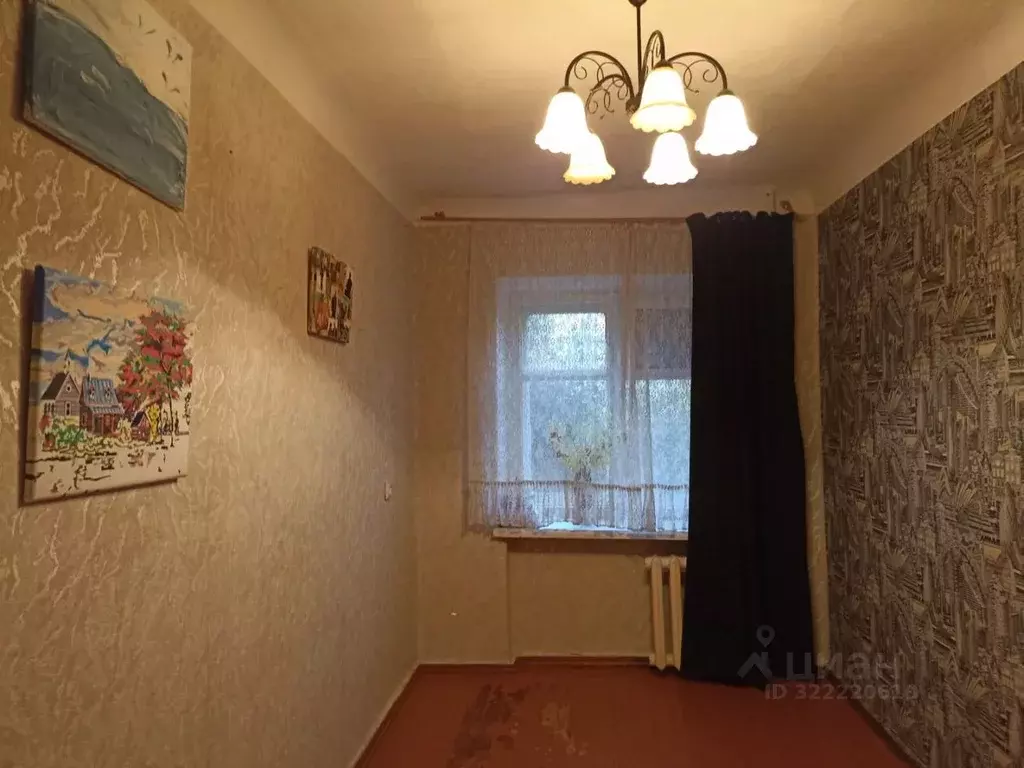 2-к кв. Башкортостан, Уфа Коммунистическая ул., 84 (45.0 м) - Фото 1