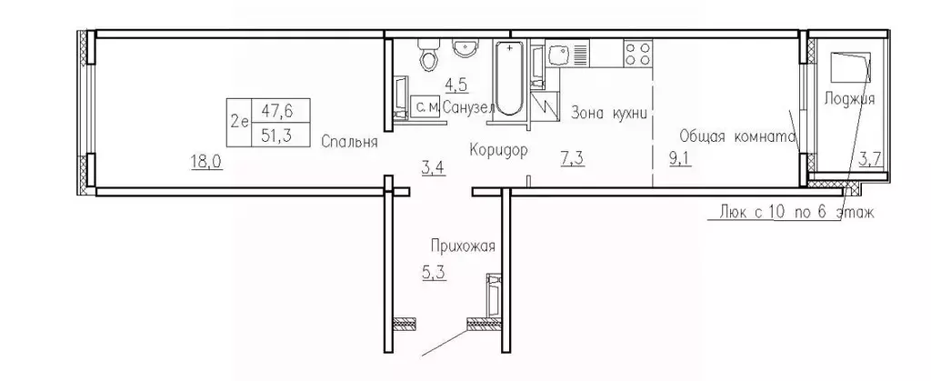 2-к кв. Новосибирская область, Новосибирский район, Краснообск рп, 3-й ... - Фото 0