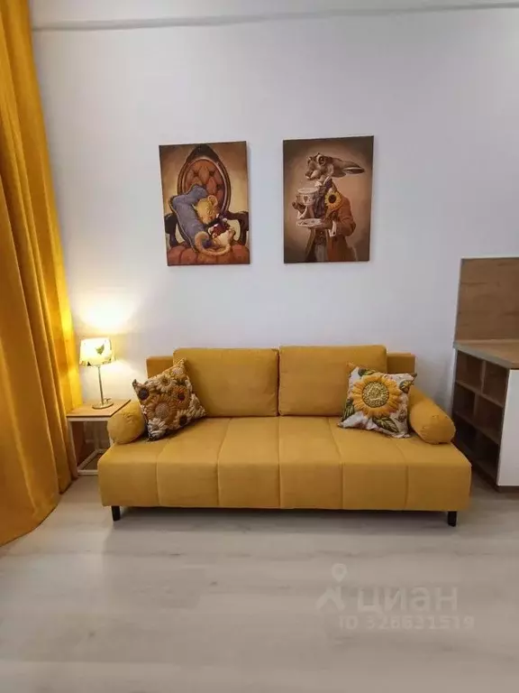 Студия Московская область, Люберцы Октябрьский просп., 403 (20.5 м) - Фото 1