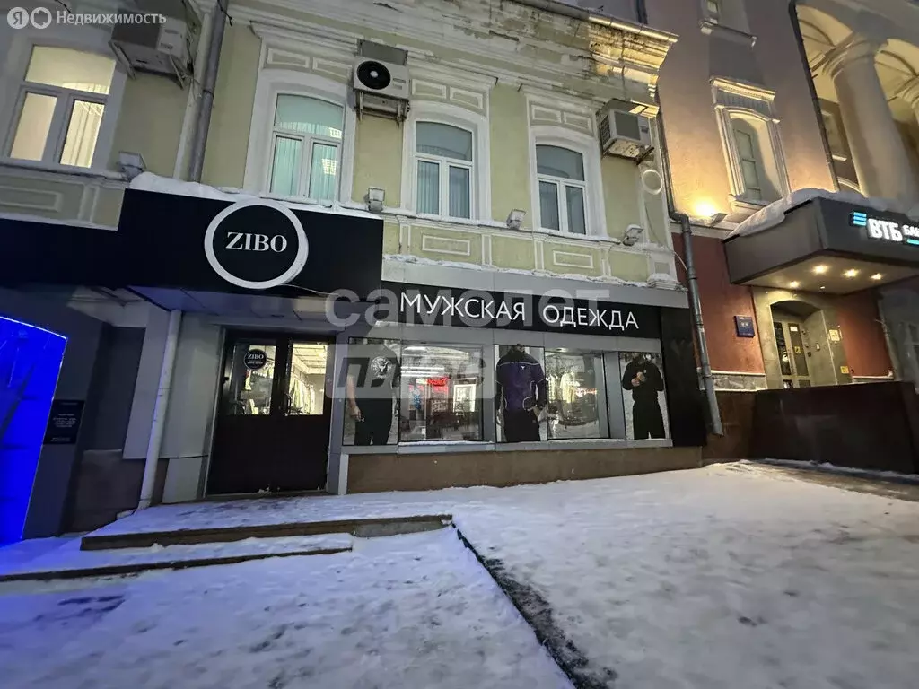 Помещение свободного назначения (111.9 м) - Фото 1