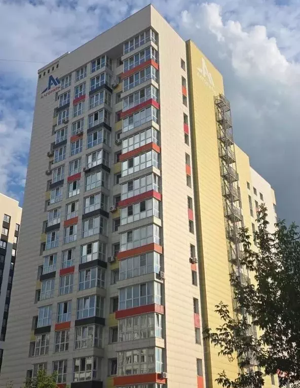 2-к кв. Алтайский край, Барнаул ул. Чернышевского, 186 (39.0 м) - Фото 1