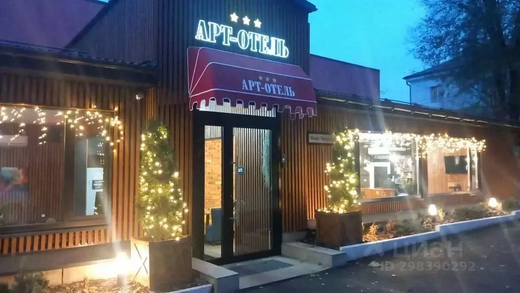 Комната Курская область, Курск ул. Льва Толстого, 11 (10.0 м) - Фото 1