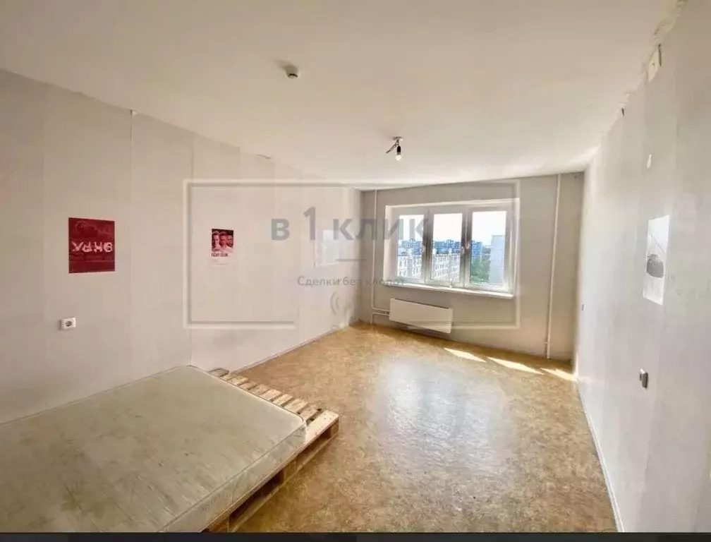 1-к кв. Ярославская область, Ярославль ул. Большая Техническая, 11 ... - Фото 1