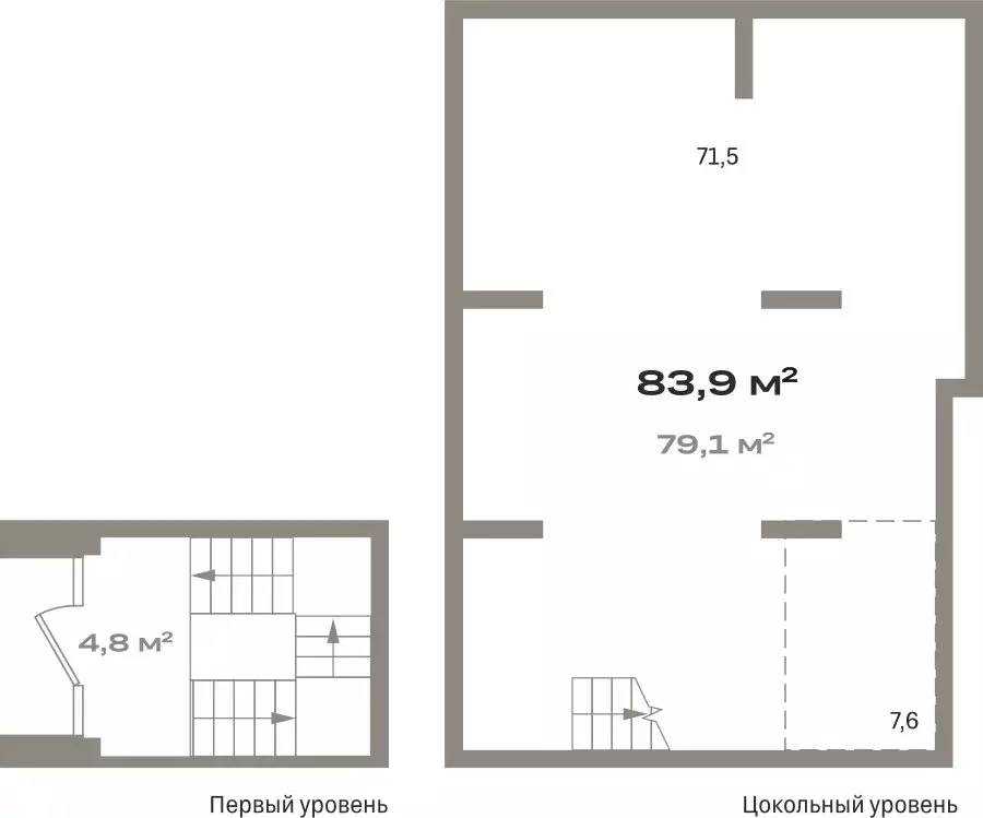 Помещение свободного назначения (83.94 м) - Фото 1