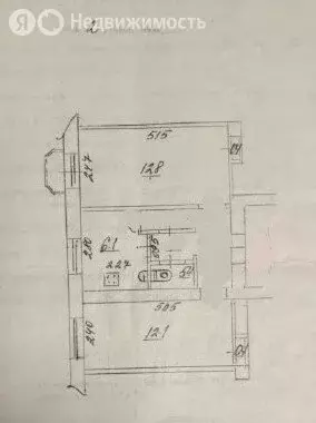 2-комнатная квартира: Самара, посёлок Соцгород, Кишинёвская улица, 20 ... - Фото 1