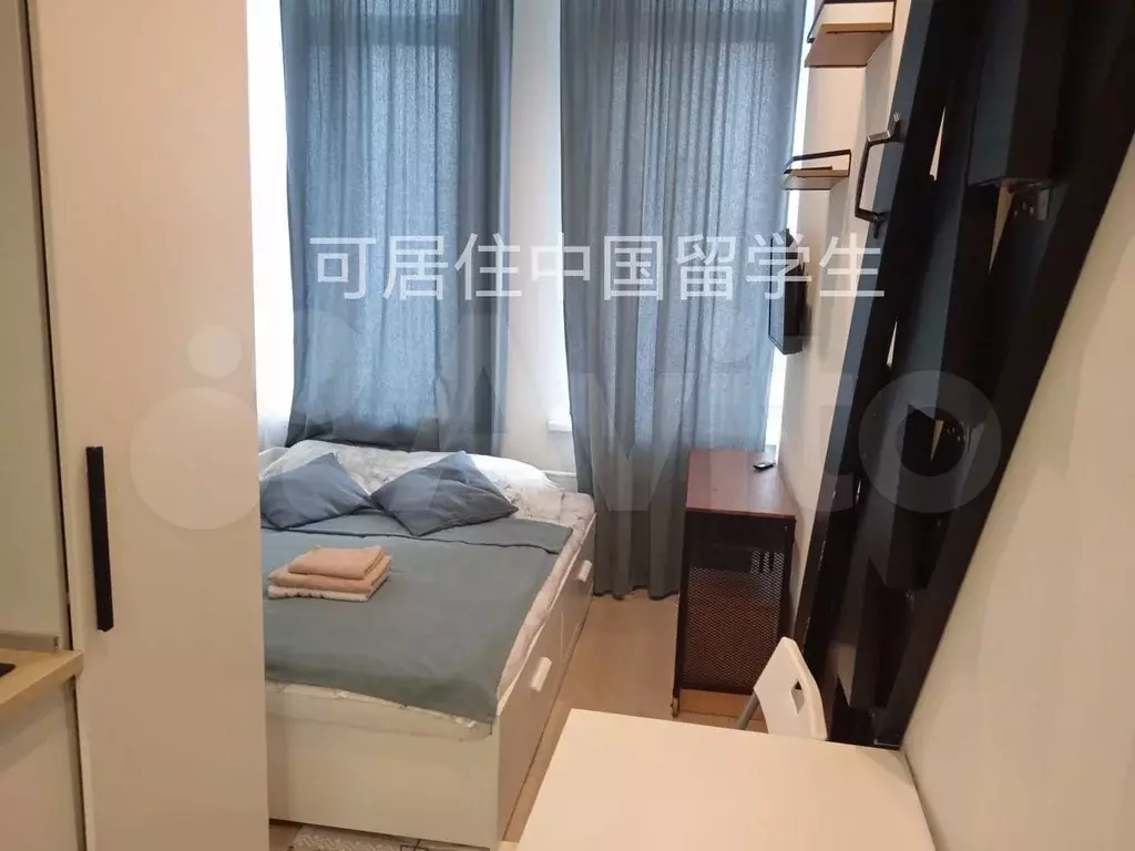 Апартаменты-студия, 15 м, 10/10 эт. - Фото 0