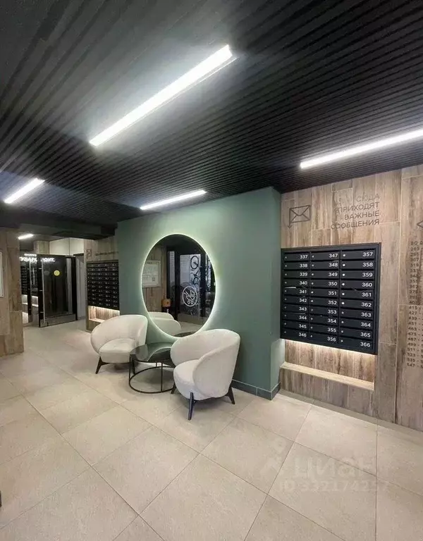 1-к кв. Татарстан, Казань ул. Рауиса Гареева, 105Б (33.0 м) - Фото 2