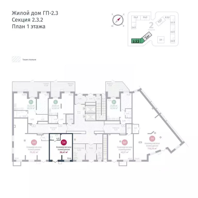 Помещение свободного назначения в Тюменская область, Тюменский район, ... - Фото 1