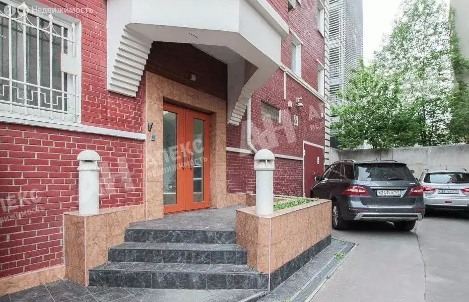 Офис (43 м) - Фото 1