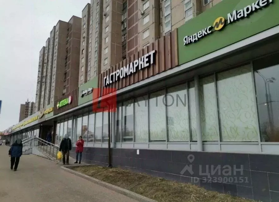 Торговая площадь в Москва Лермонтовский просп., 2К1 (86 м) - Фото 1