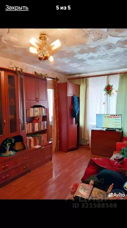 2-к кв. Саратовская область, Саратов ул. Имени Г.К. Орджоникидзе, 8 ... - Фото 1